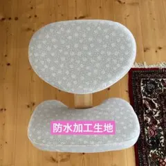 2025年最新】バランスチェアイージーカバーの人気アイテム - メルカリ