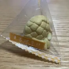 Item thumbnail for item 6579b21f-beb6-415e-b161-eb8d6f8025d3