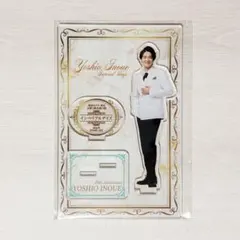 Item thumbnail for item b2670ebb-f2d6-438a-bbd2-321df9d72702