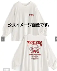 GRL グレイル バックプリント ロンT 白 長袖 tシャツ フリーサイズ