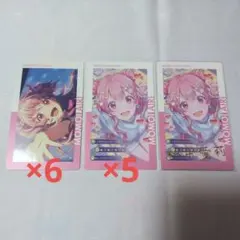 プロジェクトセカイ エピカ23C 桃井愛莉12点 箔押しあり