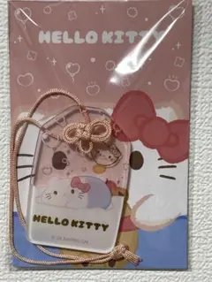 サンリオキャラクターズ　福福お守り風　 アクリルキーホルダー　ハローキティ