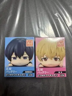 2025年最新】ひっかけフィギュア 要圭の人気アイテム - メルカリ