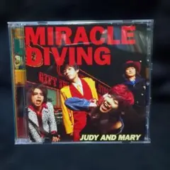マリオネットキング CD/ TOMOYA 前バンド - メルカリ