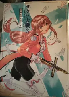 ○超時空要塞マクロス 早瀬未沙 ツクダホビー ガレージキット