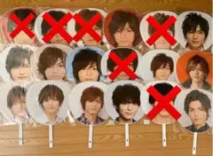 Hey!Say!JUMP 薮宏太団扇まとめ売り 大特価