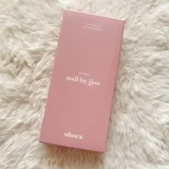ohora ジェルネイルシールセット　ベージュ　ピンク