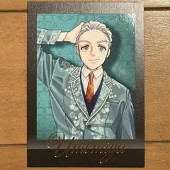 WINDBREAKER ウィンブレ展 ウィンドブレイカー ぱしゃこれ 梅宮一