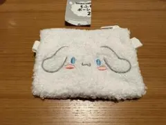 サンリオキャラクター もふもふポーシェット2 シナモロール