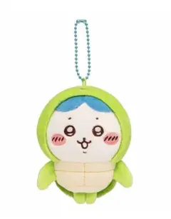 ちいかわ水族館 ウミガメなハチワレマスコット