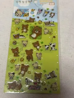 平成レトロ・当時物・リラックマ ラメキャラシール SE-1901