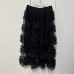 フリル付き黒チュールロングスカート