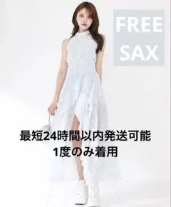 Darich ダーリッチ トワルドジュイシフォンロングワンピース SAX