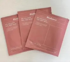 Biodance バイオダンス　パック　3枚セット