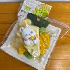 KUNA スクイーズ 2