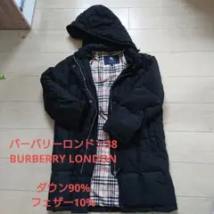 値下！BURBERRYバーバリーロンドン ダウンコート38