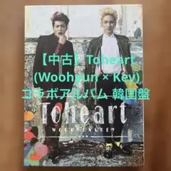 Toheart Woohyun & Key CD