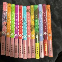 スキップとローファー 1~12巻 全巻セット - メルカリ