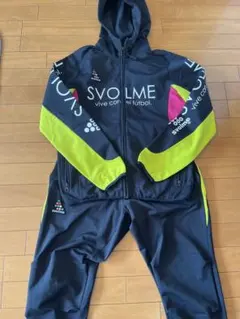 SVOLME フード付きジャケットとパンツ セット