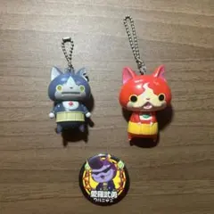 妖怪ウォッチ　キーホルダーセット