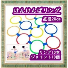 Item thumbnail for item 82edec43-f1b7-4a51-828e-2e576af252cb