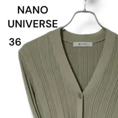 Item thumbnail for item 260bab06-8374-42f8-9cdf-4f1e09411348