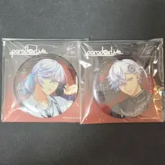 *oe-c様 リクエスト 2点 まとめ商品