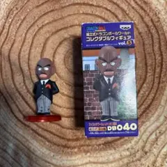 Item thumbnail for item 970a3d56-d286-41b8-a0c6-8426fff21521