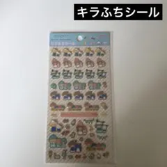 キラふちシール　サンリオ　mizutama サンリオキャラクターズ　新品ミズタマ