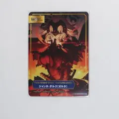 TYPE-MOONフェア 特典 A.B-T.C FGO fate ジャンヌオルタ - メルカリ