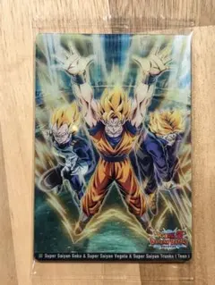 ドラゴンボール　イタジヤガ　新品未開封