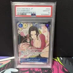 PSA10】ボア・ハンコック_ST17-004 - メルカリ