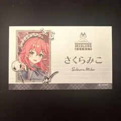 Item thumbnail for item 43ddf189-e9b4-4553-9515-2f5eb18c837e