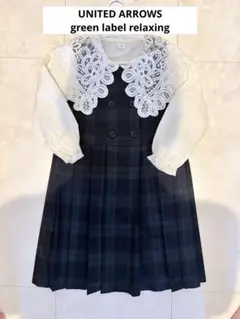 おまけでブラウス付き　UNITED ARROWS グリーンレーベル　ワンピース
