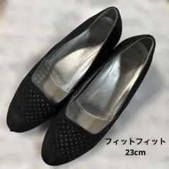 フィットフィット　ライトアップパンプニーカー　23cm