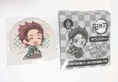 炭治郎 一番くじ トレーディング 缶バッジ