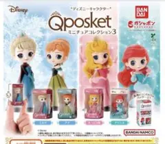 葉っぱちゃん様　専用ページ