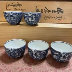 2025年最新】平安 清水焼の人気アイテム - メルカリ