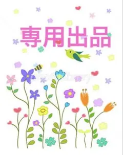 Item thumbnail for item 80bff575-52b7-4c79-83aa-5624d71da243