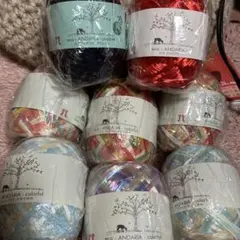 ハマナカeco ANDARIA 8個セットいろいろ