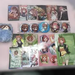 即購入⭕️　五等分の花嫁　まとめ売り　くるみたぴぬい　キーホルダー　缶バッジ