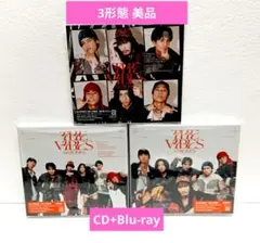 SixTONES アルバム THE VIBES 3形態セット - メルカリ