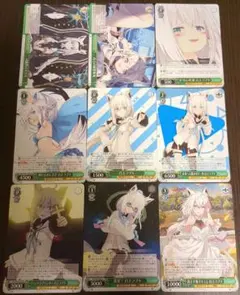 TK5980様 リクエスト 3点 まとめ商品