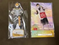 にじさんじ 宇佐美リト アクスタ 2種セット