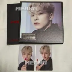 TREASURE アサヒ トレカ REBOOT デジパック まとめ売り