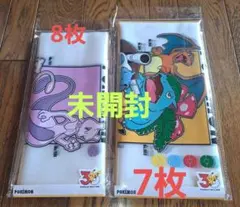 ポケモン 3COINS 手提げポリ袋 2種セット未開封