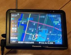 2026年最新】CN-G520Dの人気アイテム - メルカリ