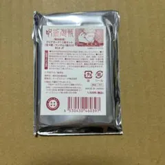 呪術廻戦　クリアカード　12枚セット