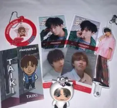 佐藤大樹 まとめ売り