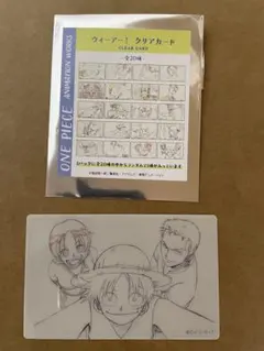 원피스 ANIMATIONWORKS 위어! 클리어카드 루피조로나미